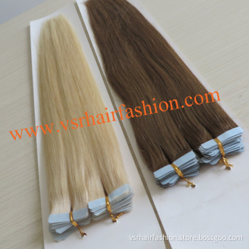 Brazilian Human Tape Hair Extension